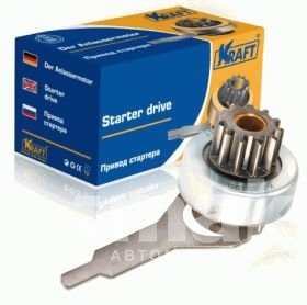 Бендикс стартера ВАЗ-2108-2109,2115 5712.3708 KT 201007 Kraft