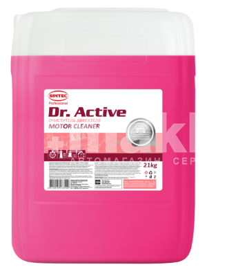 Средство для мойки двигателя Dr. Active Motor Cleaner 21кг концентрат