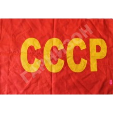 Флаг с символикой в ассортименте