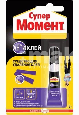 Средство для удаления клея "Супер Момент Антиклей" в Шоубоксе, 5 г 2114679