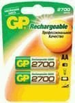 Батарейка АА GP (2700 mAh) (Аккумулятор) 