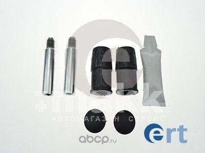 Ремкомплект тормозного суппорта с направляющими VW Polo Ford KIA Mazda Mrs Renault 410031 ERT