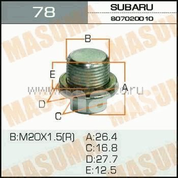 Пробка масляного поддона Subaru Masuma Ms.b_78 20*1.5мм с кольцом