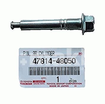 Втулка направляющая тормозного суппорта Toyota MCU3# задн. нижн. 47814-48050 OEM