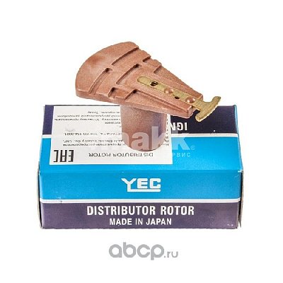 Бегунок Toyota 4-5A-FE 4-5E-FE/FHE 3-4S-FE трамблёра YR-119 YEC