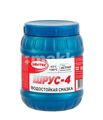 Смазка ШРУС-4 Sintec 800гр
