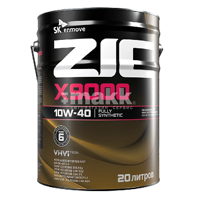 Масло моторное ZIC X9000 10W40  синтетическое 20л