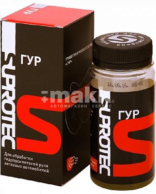 Присадка Suprotec ГУР 60мл