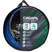 Трос 5т 4м буксировочный 2 крюка в сумке Green Star сталь, d = 10мм