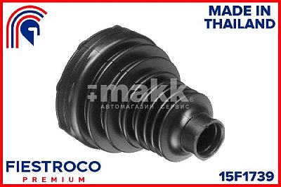Пыльник шруса 15F1739 FIESTROCO
