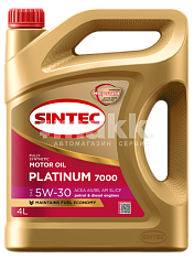 Масло моторное SINTEC PLATINUM 7000 5W30 A5/B5 синтетическое 4л