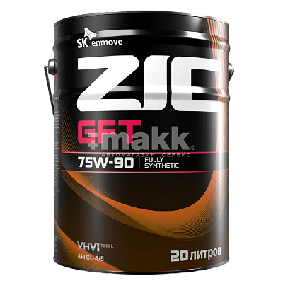 Масло трансмиссионное ZIC GFT 75W90 синт. API GL-4/5  20л