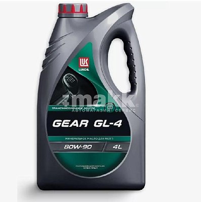 Масло трансмиссионное Лукойл GEAR 80W90 мин. API GL-4  4л
