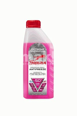 Антифриз Sibiria -50 (G-12+) (розовый)  1кг 