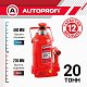 Домкрат гидрав 20т бут. (выс под.440мм)  Autoprofi DG-20