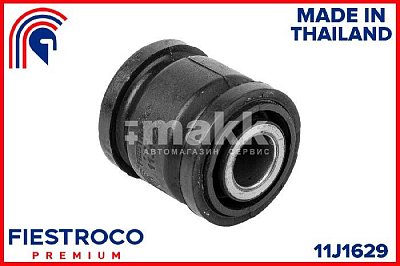Сайлентблок Toyota Avensis Kluger L/V ACU2#,MCU2# задней поперечной тяги 11J1629 Fiestroco