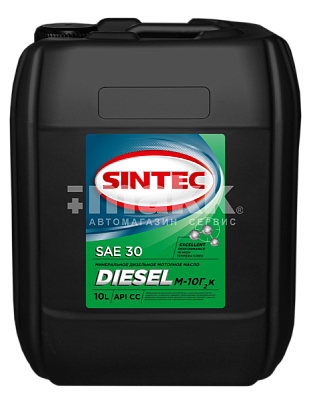 Масло моторное SINTEC Дизель М10Г2К SAE 30 API CC 10л