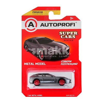 Машинка коллекционная 1:64 SUPER CARS Ferrari серый SUP-002 GY