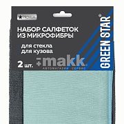 Набор салфеток 35х35см и 30x30 Green Star 2шт стекло/микрофибра 300 гр/м2