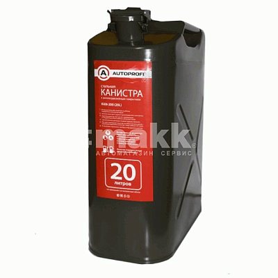 Канистра 20л стальная "Autoprofi" вертикальная крышка с зажимом 4шт/уп KAN-200 (20L) Стандарт