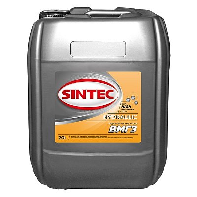 Масло гидравлическое Sintec ВМГЗ 20л