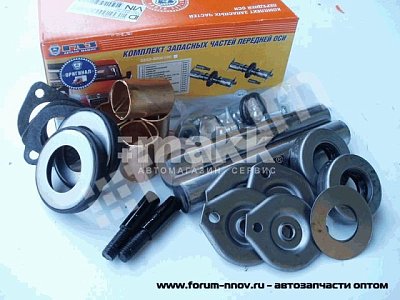 Шкворень  передняя ось (упак 2шт) GAZ 3302-3000100 г.Н.Новгород