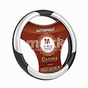 Кожаная оплётка рулевого колеса AP-1010 BK/SILVER (M)