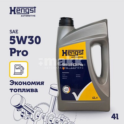 Масло моторное Hengst 5W30  C3 Pro синтетическое 4л 