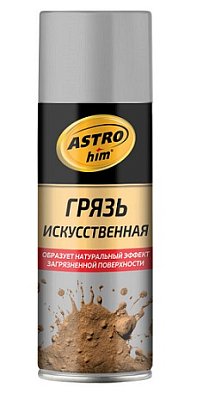 Грязь ASTROhim искусственная, глина 520 мл аэрозоль AC3582