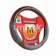 Оплетка  экокожа под дерево Autoprofi 3 вставки св.серый 2 подушечки SP-5022 L.GY (M)