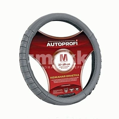 Кожаная оплётка рулевого колеса AP-470 D.GY (M)