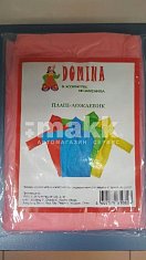 мешочек ПНД (24*37 10мкм) 100 Эконом рулон МП 1/80