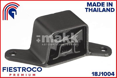 Крепление глушителя TOYOTA CARINA E AT19/ST191/CT190 92-97пер. 18J1004 Fiestroco