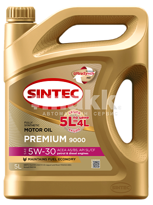 Масло моторное SINTEC PREMIUM 9000 синт 5W30 API SL/CF ACEA A5/B5 5л (4шт/уп) Акция 5л по цене 4л  