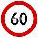 Наклейка "Ограничитель скорости" 60км/ч круглая d 14,6см (10 шт/уп) A0064
