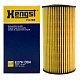 Фильтр масляный Hengst E27H D84 (HU 719/8 X) Ford Focus, Mondeo; Volvo S40, S60, S80, XC70
