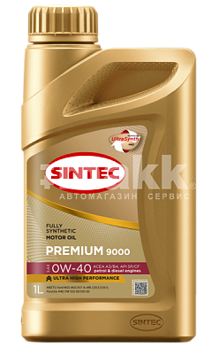 Масло моторное SINTEC PREMIUM 9000 синт 0W40 API SP/CF ACEA A3/B4 1л