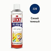 Краска-аэрозоль LUCKY темно-синяя глянцевая, 420 мл Lc-328