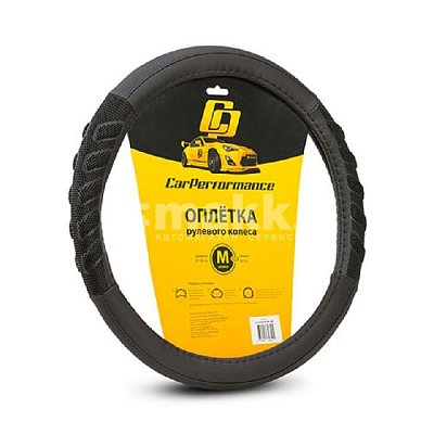Оплетка  экокожа черная две вставки под хват р-р M Car Performance 25шт/уп CP-2044 BK/BK (M)