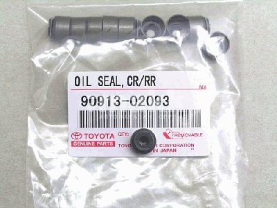 Колпачок маслосъёмный Toyota 90913-02093