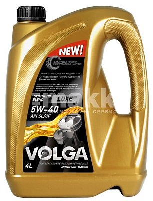 Масло моторное полусинтетическое Волга-Ойл Luxe 5W40 API SL/CF 4л