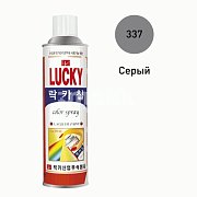 Краска-аэрозоль LUCKY серая, глянцевая 530мл Lc-337