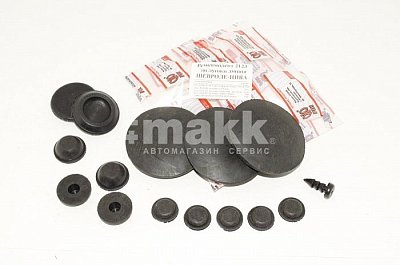 Заглушки днища ВАЗ 2123 ком-кт РКЗАГЛУШЕК2123ALT БРТ