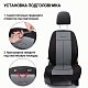 Чехлы Autoprofi AIRBAG TT-902M BK/D.GY