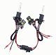 Автолампа ксенон H1 HID H0150-DC 35w 85V 5000K (K2)