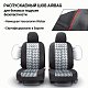 Чехлы Autoprofi AIRBAG TT-902J CHESS