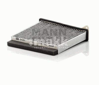 Фильтр салонный MANN CUK 2231 (K 1240A) Mitsubishi Grandis, Lancer, Outlander УГОЛЬНЫЙ