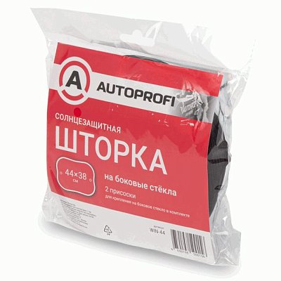 Шторка солнцезащитная на боковое стекло 2 шт 65*38 см WIN-65
