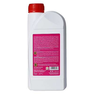 Антифриз  Control T Europremium (-47) 1кг G12+ розовый