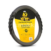 Оплетка  экокожа черно-серая Autoprofi Car Performance две вставки 25шт/уп CP-2044 BK/GY (M) "В